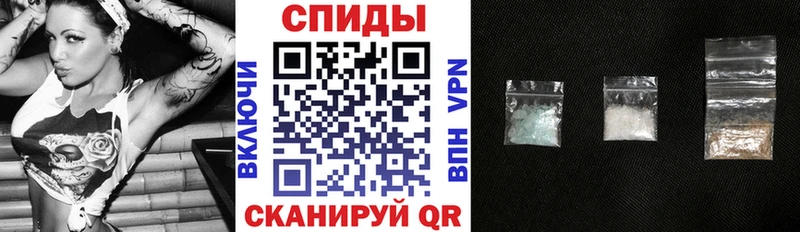 Amphetamine 97%  что такое   Альметьевск 