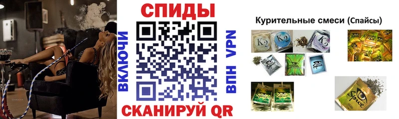 Бутират BDO 33%  сколько стоит  Альметьевск 