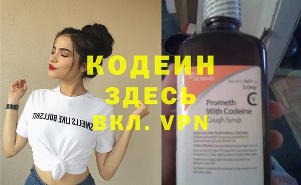 гидропоника Гусиноозёрск