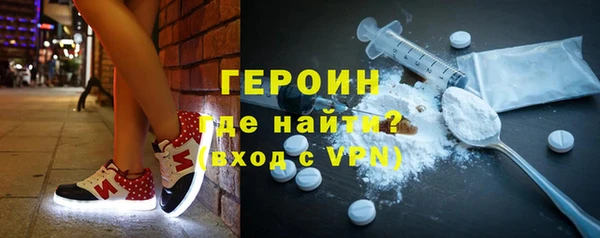 гидропоника Гусиноозёрск