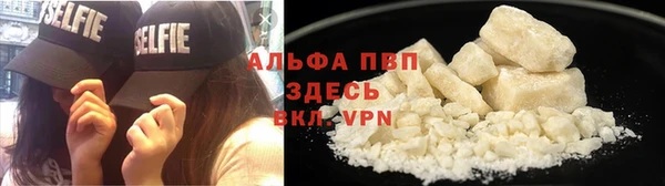 соль курить ск Гусев