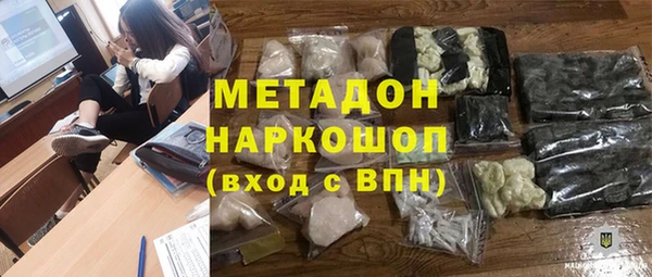 гидропоника Гусиноозёрск