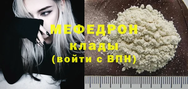 гидропоника Гусиноозёрск