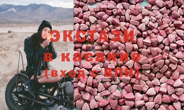 соль курить ск Гусев