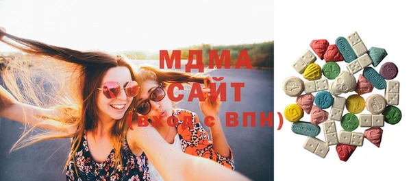соль курить ск Гусев