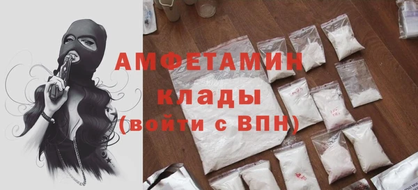 соль курить ск Гусев