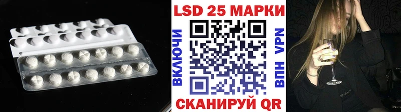 магазин продажи   Альметьевск  ЛСД экстази ecstasy 